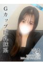 ゆあ