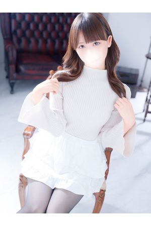 せりな1