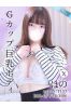 ほのサムネイル1