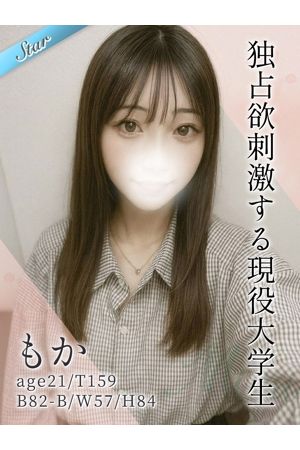 もか0