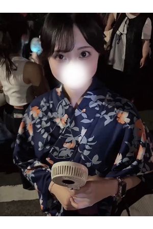 なの1