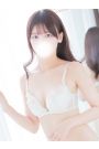 せりな