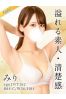 みりサムネイル1