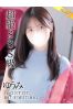 ゆうみサムネイル1