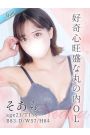 そあら