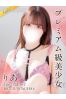 りあサムネイル1