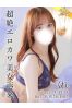 くれサムネイル1