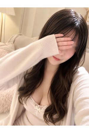 みなみ
