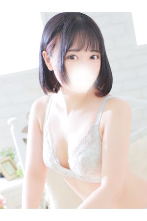 ゆうか
