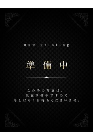 れいか