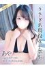 あやサムネイル1