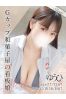 ゆうひサムネイル1