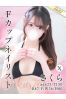 さくらサムネイル1
