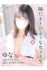 ゆなサムネイル1