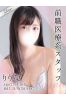 りりなサムネイル1