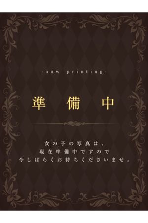 ひかる