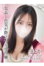 まどか