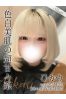 ひかりサムネイル1