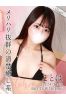 ことはサムネイル1