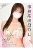 みやサムネイル1