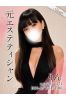 りんサムネイル1