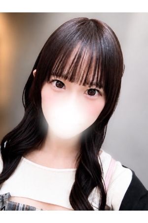 えま