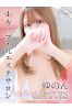ゆのんサムネイル1