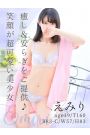 えみり