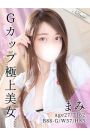 まみ