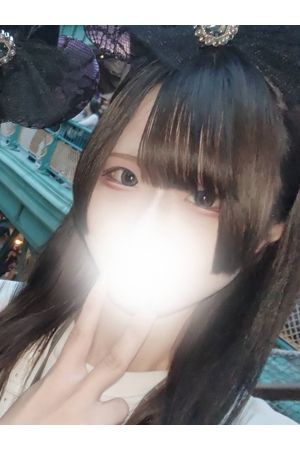 るあ