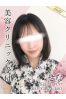 せなサムネイル1