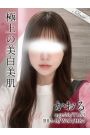 かおる