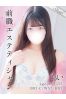 ちいサムネイル1