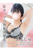 あんじゅサムネイル1