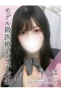 うるは