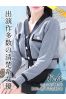 れんサムネイル1