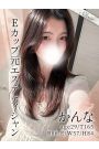 かんな