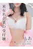もあサムネイル1