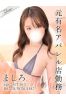ましろサムネイル1