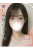 らんサムネイル1