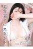 えるサムネイル1