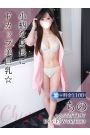 ちの