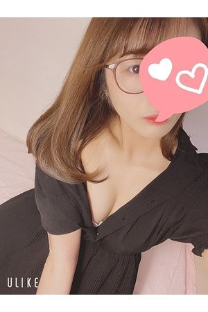 はるな