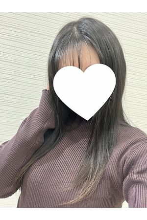 その
