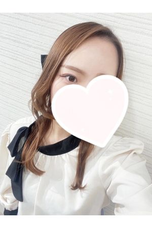 える