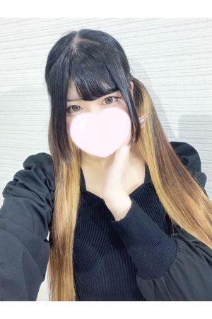 にあ