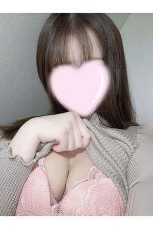 はるか