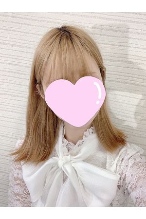 あん