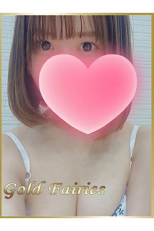こうめ（GOLD）