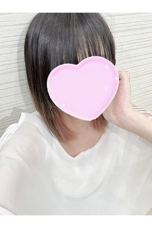 るみ